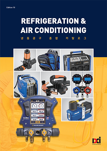 catalog